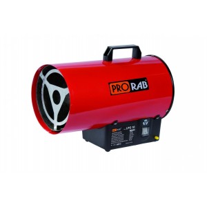 Воздухонагреватель газовый ( тепловая пушка)  LPG15